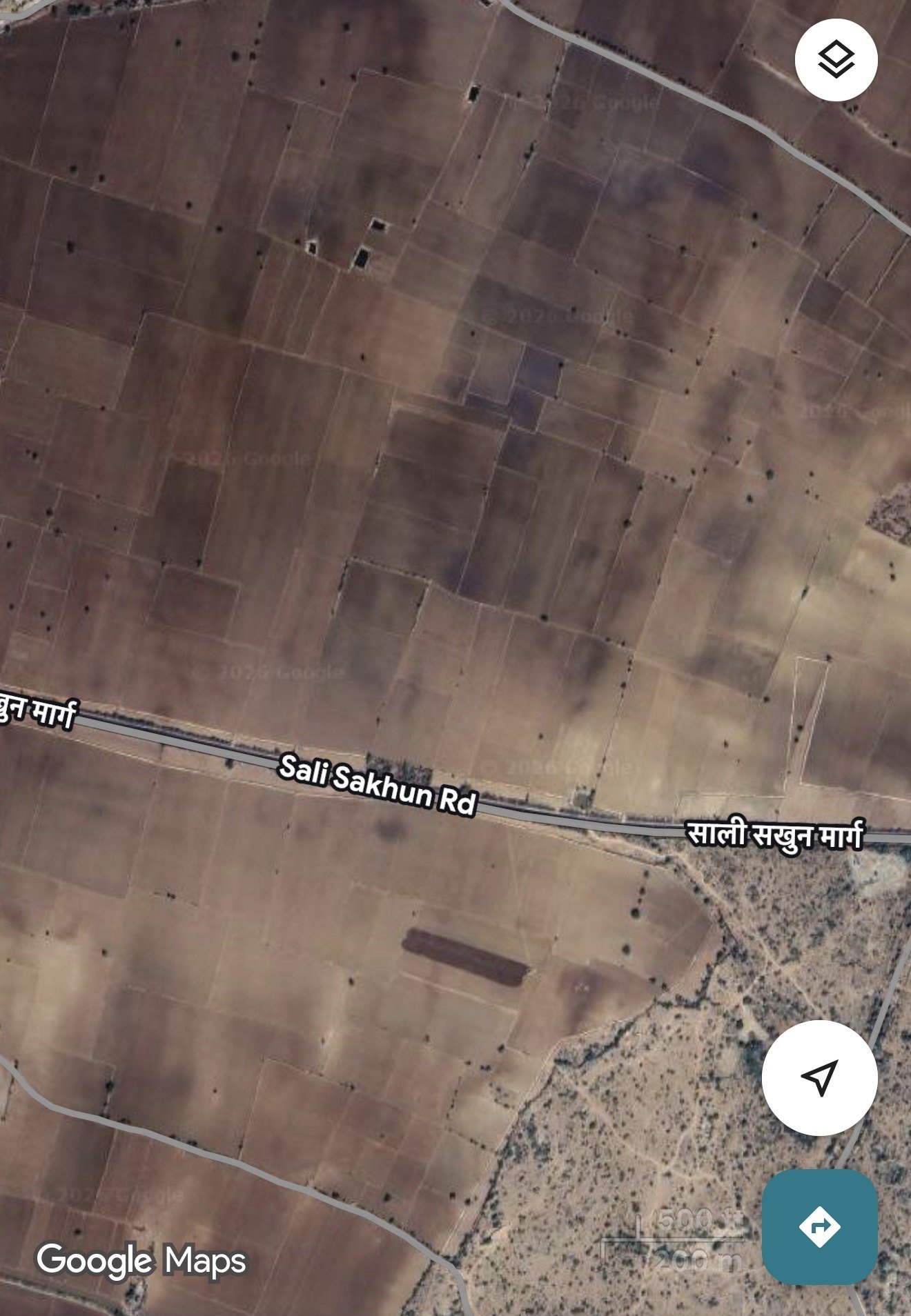 8 Bigha Agricultural Land for Sale in Shakun, Rajasthan — photograph 1