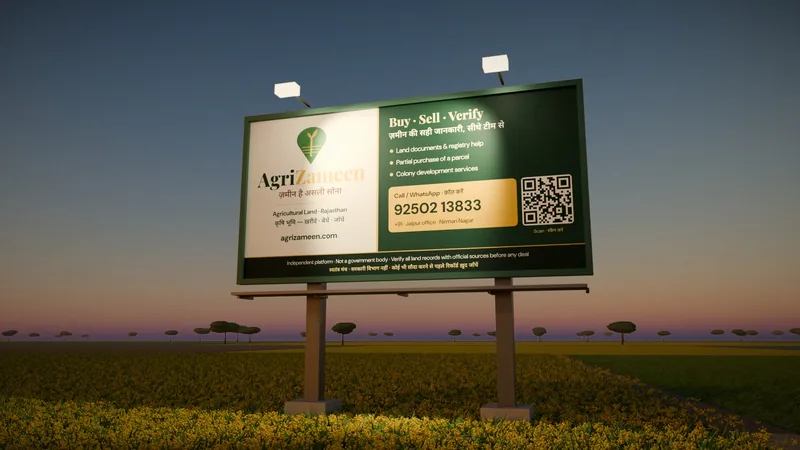 3D render of the AgriZameen board on two posts in a mustard field at dusk